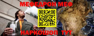 каннабис Коммунар