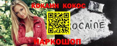 каннабис Коммунар