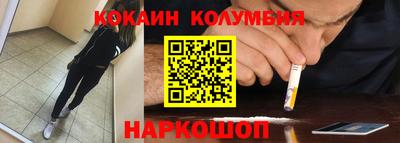 МДМА Конаково