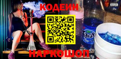 каннабис Коммунар
