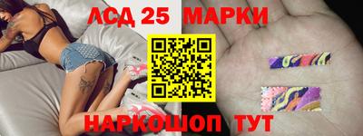 МДМА Конаково