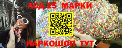 МДМА Конаково