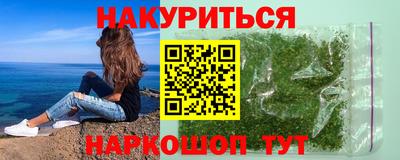 МДМА Конаково