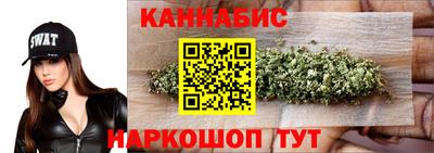 МДМА Конаково