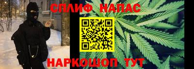 мяу мяу мука Комсомольск-на-Амуре