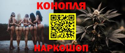 МДМА Конаково