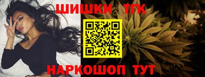 МДМА Конаково