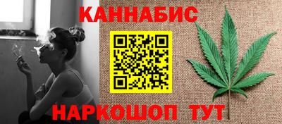 мяу мяу мука Комсомольск-на-Амуре