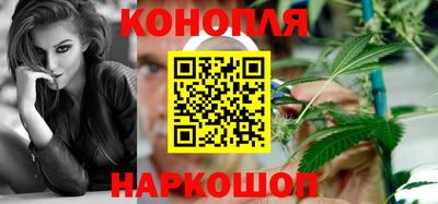 мяу мяу мука Комсомольск-на-Амуре