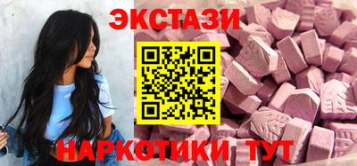 мяу мяу мука Комсомольск-на-Амуре