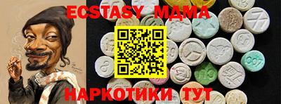каннабис Коммунар