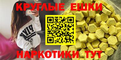 каннабис Коммунар