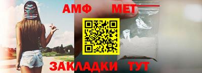 каннабис Коммунар