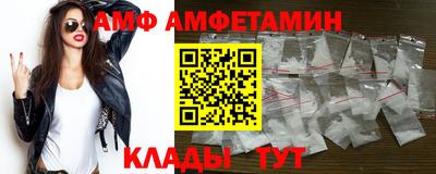 МДМА Конаково