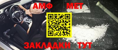каннабис Коммунар