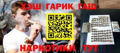 мяу мяу мука Комсомольск-на-Амуре