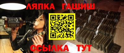 каннабис Коммунар