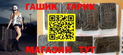каннабис Коммунар
