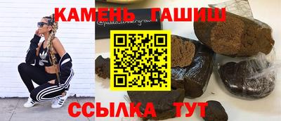 каннабис Коммунар