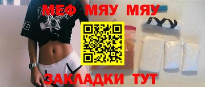 каннабис Коммунар